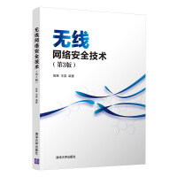 �o���W(w��ng)�j(lu��)��ȫ���g(sh��)