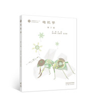 늙C(j��)�W(xu��)