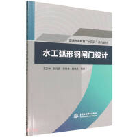 ˮ��������l�T�O(sh��)Ӌ(j��)