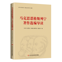 �R��˼����˹�Ќ������x����(d��o)�x