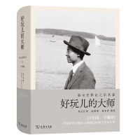 ���惺�Ĵ�