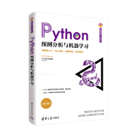 Python�A(y��)�y�����c�C(j��)���W(xu��)��(x��)
