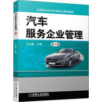 ��܇������I(y��)����