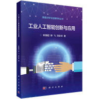 ���I(y��)�˹����܄�(chu��ng)���c��(y��ng)��