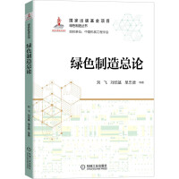 �Gɫ���쿂Փ