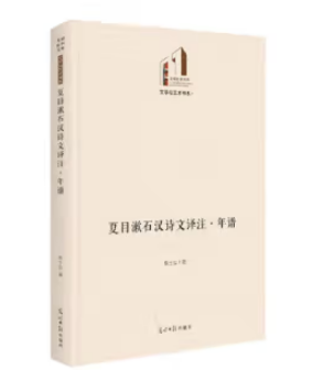 ��Ŀ��ʯ�hԊ(sh��)���gע�����V