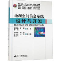 �������g��Ϣϵ�y(t��ng)�O(sh��)Ӌ(j��)�c�_�l(f��)