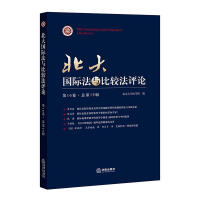 �����(gu��)�H���c���^���u(p��ng)Փ