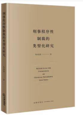 ���³������Ʋõ��(l��i)�ͻ��о�