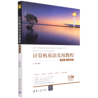 Ӌ(j��)��C(j��)Ӣ�Z��(sh��)�ý̳�