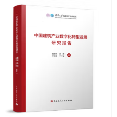 �Ї������a(ch��n)�I(y��)��(sh��)�ֻ��D(zhu��n)�Ͱl(f��)չ�о���(b��o)��