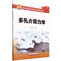 ��׽��|(zh��)���W(xu��)