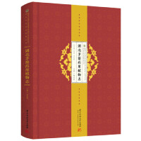 ����é��ˎ��ֲ��־