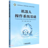 �C(j��)���˲���ϵ�y(t��ng)���A(ch��)