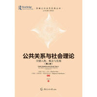 �����P(gu��n)ϵ�c�����Փ