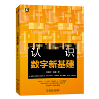 �J�R��(sh��)���»���