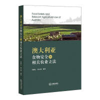 �Ĵ�����ʳ�ﰲȫ�����P(gu��n)�r(n��ng)�I(y��)����