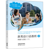 ��Ӣ�Z���Z�̳�