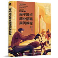 ��ƽ���c�̘I(y��)�宋�����̳�