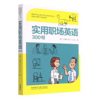 ��(sh��)����Ӣ�Z300��