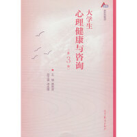 ��W(xu��)�����������c��ԃ