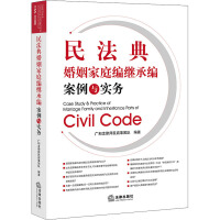 �񷨵������ͥ���^�о������c����(w��)