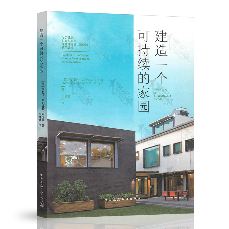 ����һ��(g��)�ɳ��m(x��)�ļ҈@