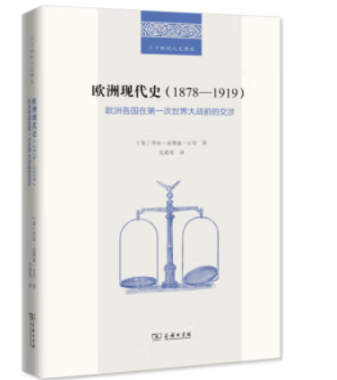 �W�ެF(xi��n)��ʷ