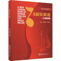 �¾�����Ӣ�Z���Z�̳�