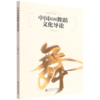 �Ї����g�赸�Ļ���(d��o)Փ