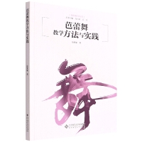 ������̌W(xu��)�����c��(sh��)�`