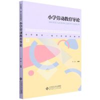 С�W(xu��)�ڄӽ�����(d��o)Փ