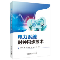 ���ϵ�y(t��ng)�r(sh��)�ͬ�����g(sh��)