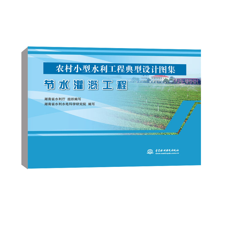 ��(ji��)ˮ��ȹ���