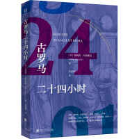 ���_�R��ʮ��С�r