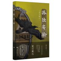 �ª�(d��)��(sh��)�(y��n)