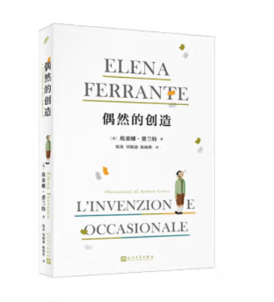 żȻ�Ą�(chu��ng)��