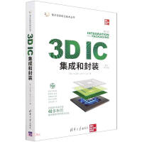 3D IC���ɺͷ��b