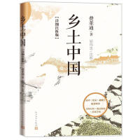 �l(xi��ng)���Ї�(gu��)