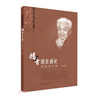 �����Z(y��)��ͨՓ