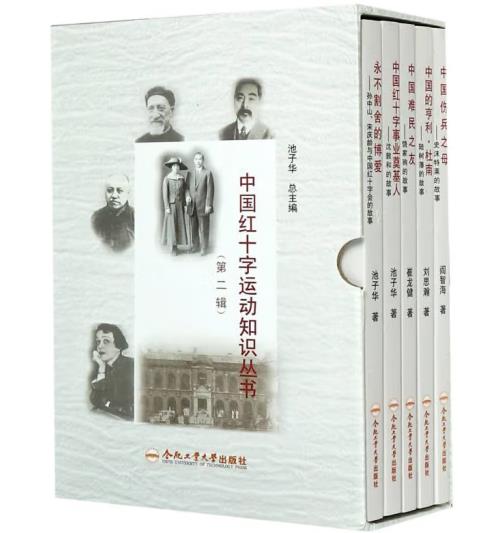 �Ї��tʮ���\(y��n)��(d��ng)֪�R����(��2݋��5��)(��)