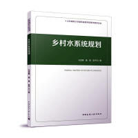 �l(xi��ng)��ˮϵ�y(t��ng)Ҏ(gu��)��