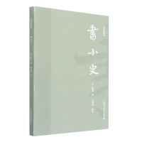 ��(sh��)Сʷ