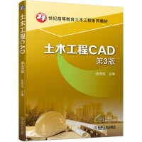 ��ľ����CAD
