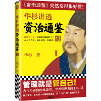 �Aɼ�v͸���Y��ͨ�b��