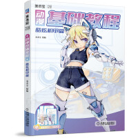 ��(d��ng)�����A(ch��)�̳�