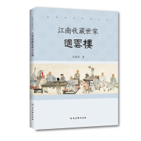 �����ղ������^(gu��)�Ƙ�