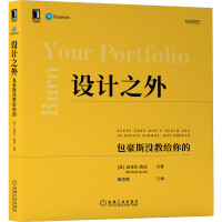 �O(sh��)Ӌ֮��