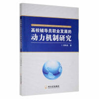 ��У�o��(d��o)�T�I(y��)�l(f��)չ�Ą����C���о�