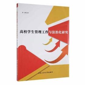 ��У�W�����������c���λ��о�